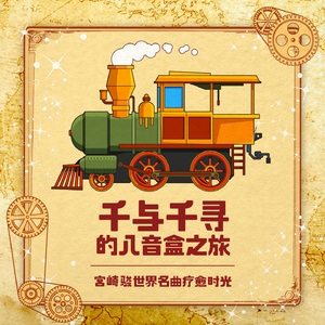 宫本留衣中文字幕在线
