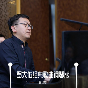 宫本留衣中文字幕在线
